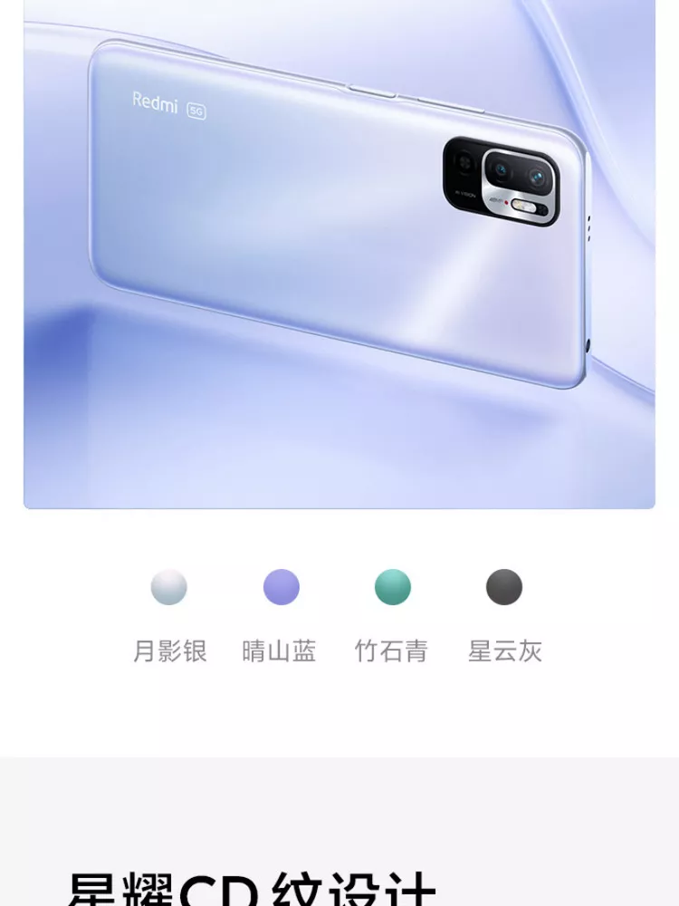 超美品Xiaomi Redmi note 9s 国内版 6GB/128GB 灰色-